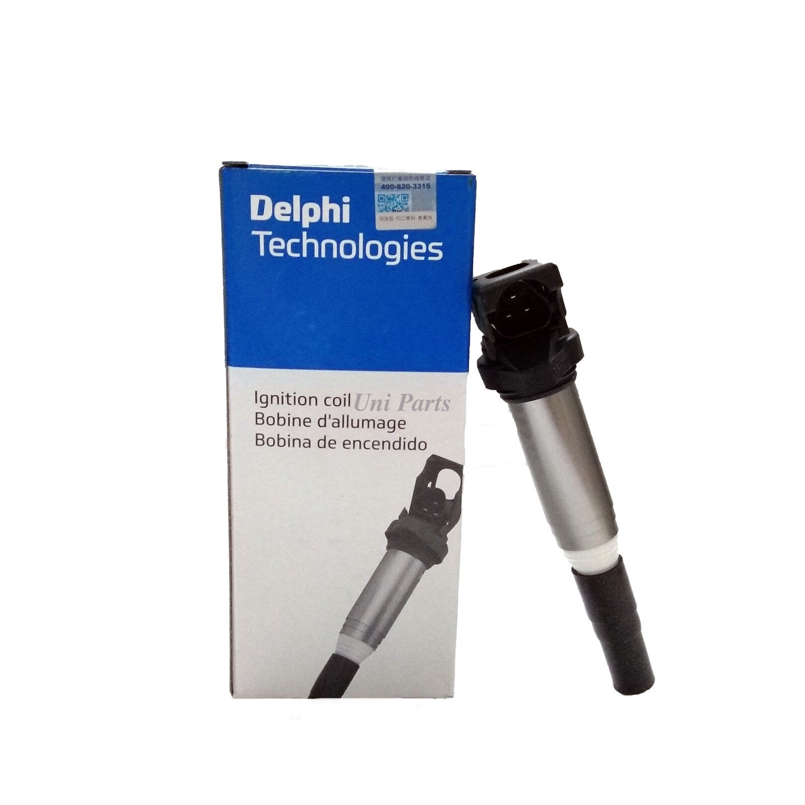 6-pack Delphi ignition coils (metal, 12138647689) suitable for BMW 325, 335, 535, X3, X5.