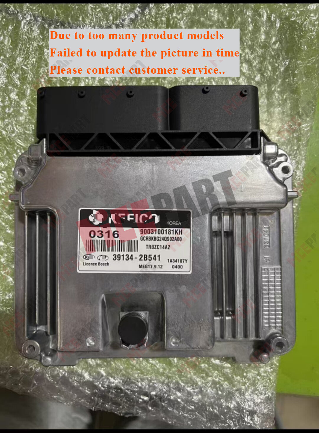39134-2B302 Plug and Play Engine PC Version Compatible with for Hyundai and for Kia