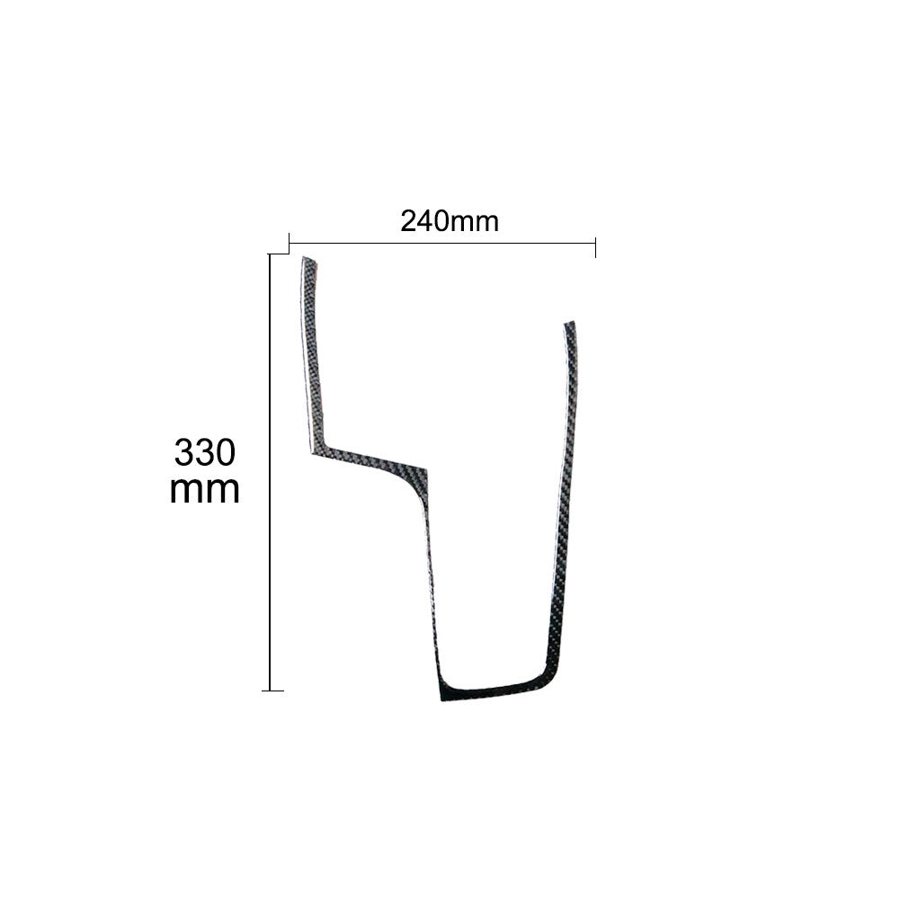 Carbon Fiber Gear Shift Panel Outer Frame Trim for Honda for Civic Coupe 2013-2015