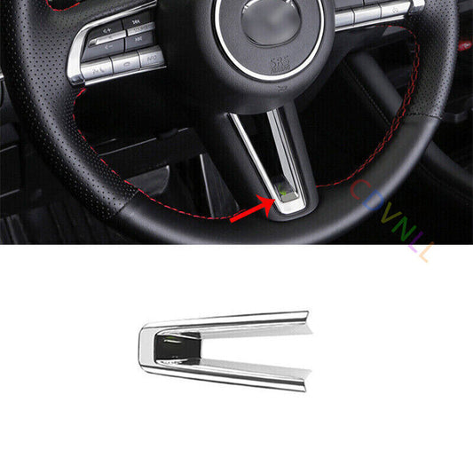 for Mazda CX-30 2020-2024 Silver Inner Steering Wheel U-Type Panel Trim Cover 1X
