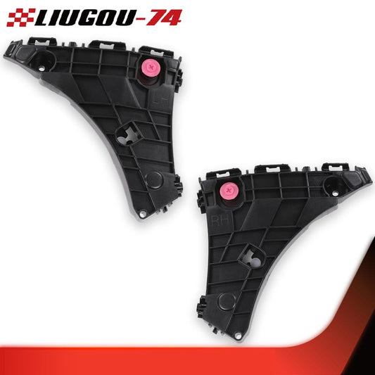 Suitable for 14-21 for Toyota TUNDRA front bumper support (left and right, 2 pieces)