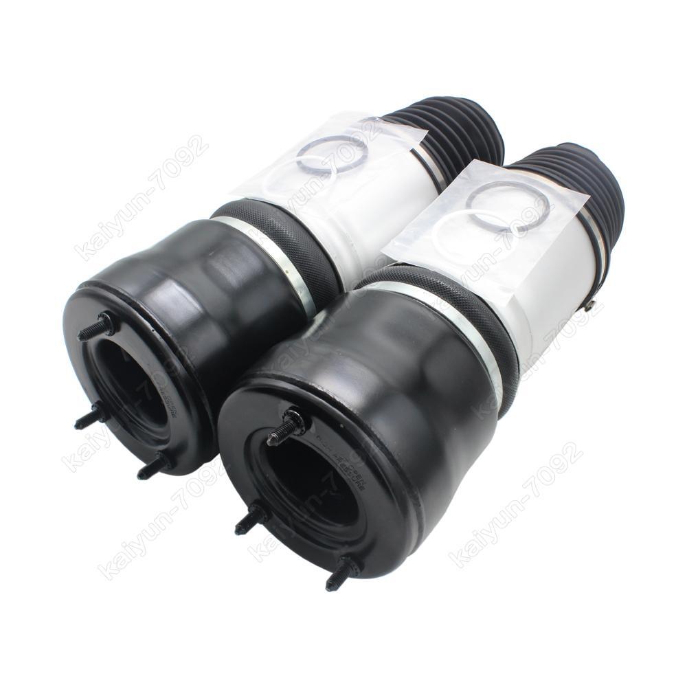 2x Front Air Suspension Spring Bags for Mercedes W211 E320 E350 E500 E550 4matic