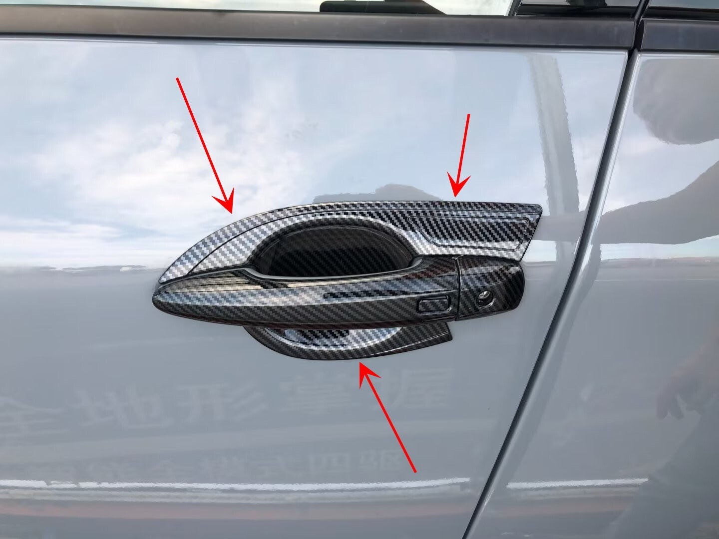for Nissan Qashqai Accessories Car Door Handle Protector Film Anti-Scratch Cover
