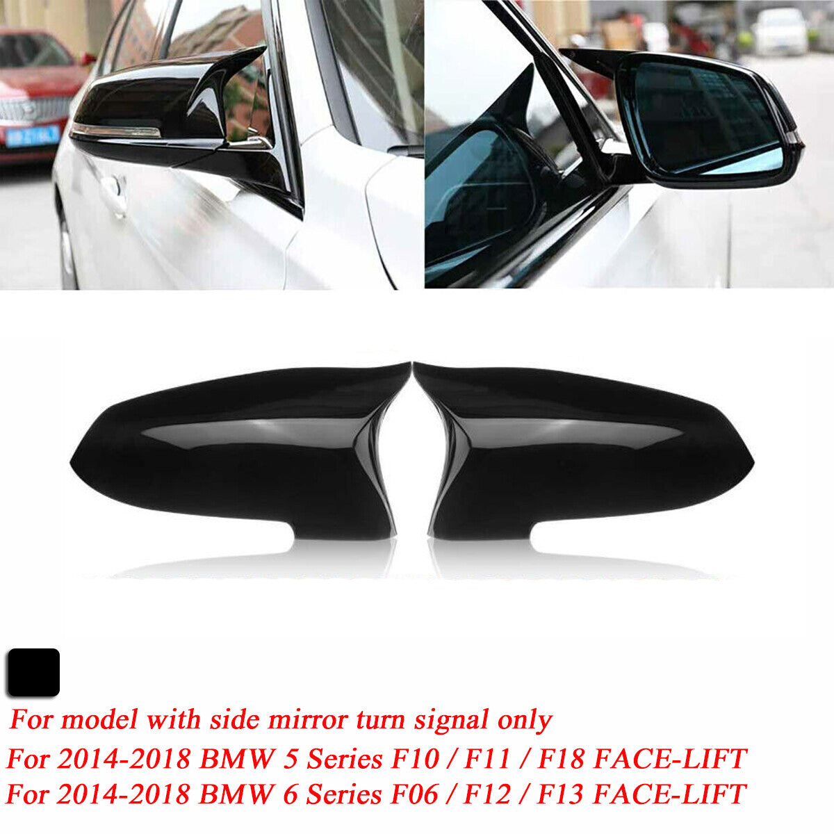 Mirror protector housing for 2014-2018 for BMW 5 Series F10 F11 F18 LCI, glossy black.