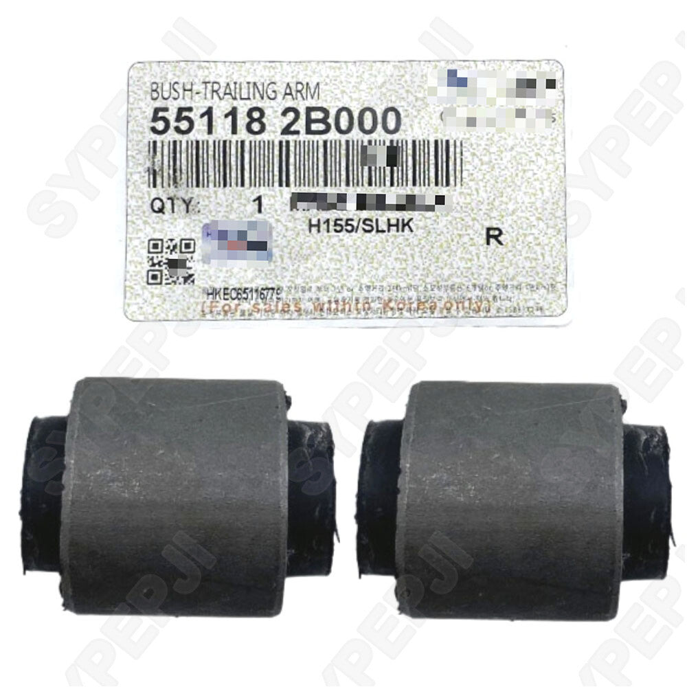 2 rear arm bushings, 551182B000, for Hyundai Santa Fe Veracruz and for Kia Sorento.