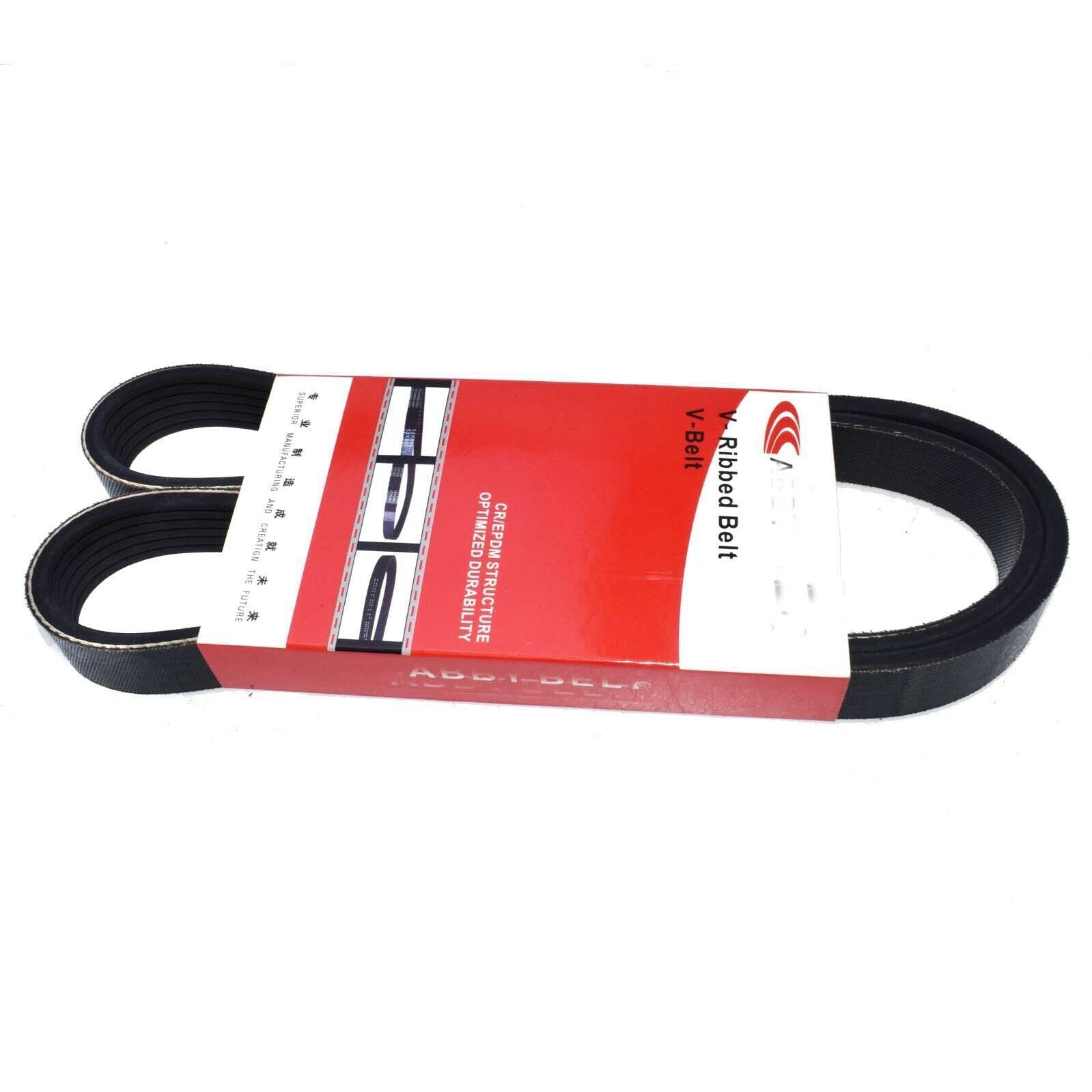 for VW for Jetta 2005 1.9 SOHC 6K1050 New Serpentine Accessory Drive Belt Durability