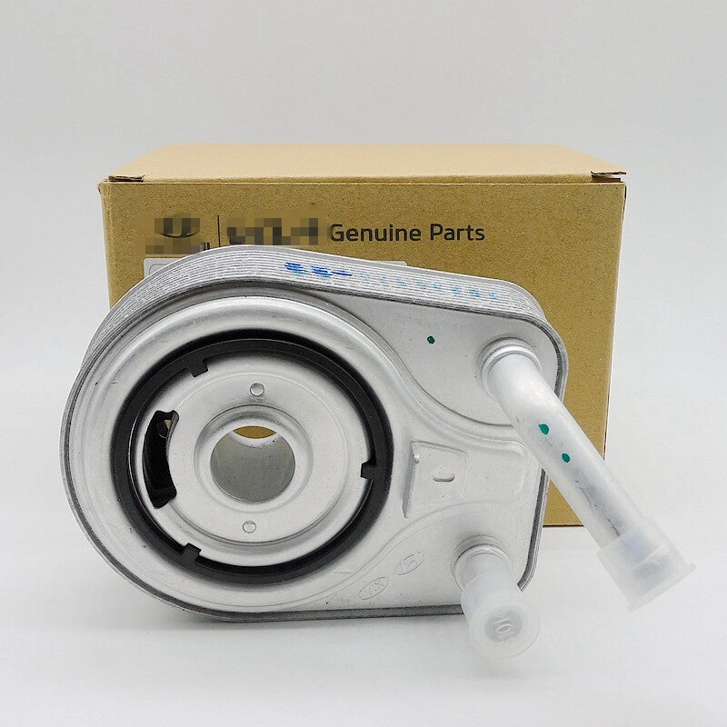 for Hyundai Sonata for Veloster for Elantra for Kia Optima Forte5 L4 1.6L Engine Oil Cooler