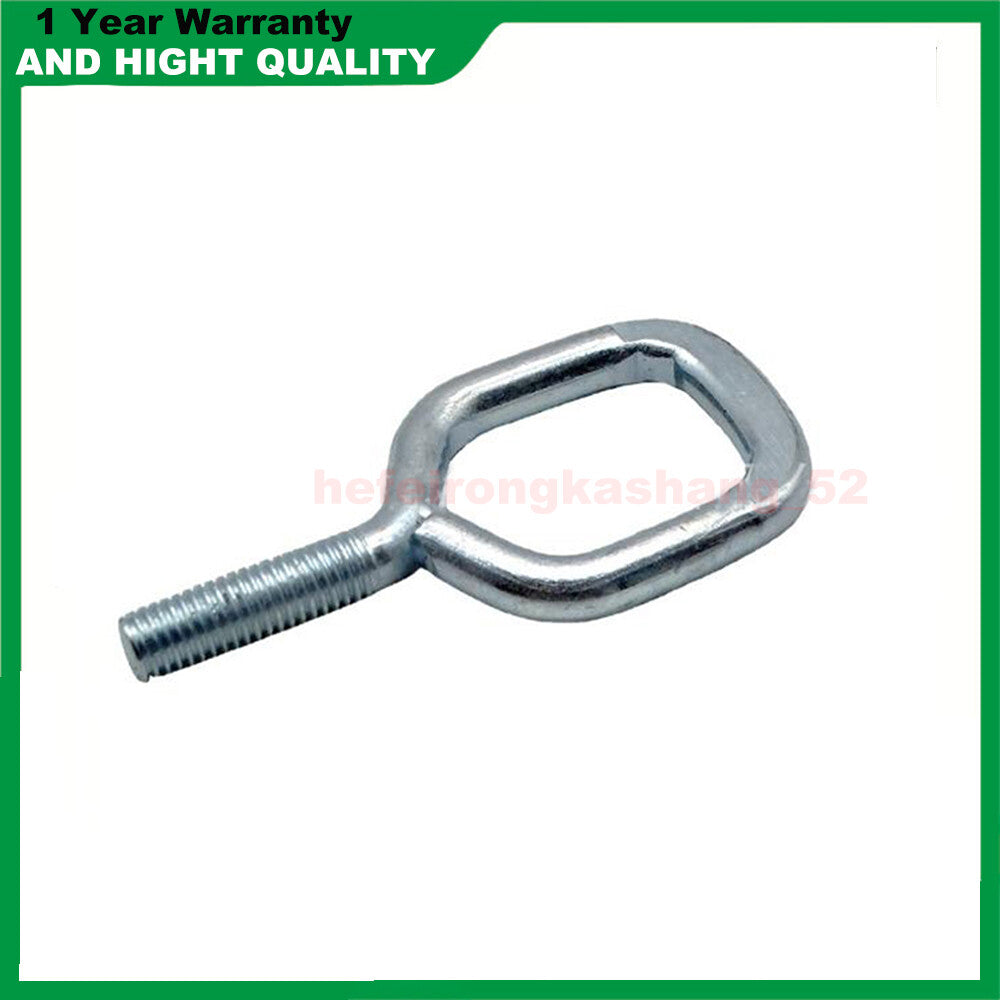 Range hood latch bracket 51237008756, suitable for BMW 1, 3, 5, 6', for Mini R55, R56, R57, R58, R59, R60, R61