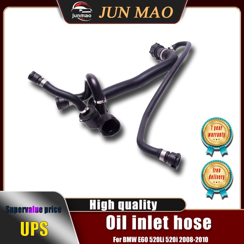 for BMW E60 520Li 520i 2008-2010 Coolant upper hose Oil inlet hose 17127568749