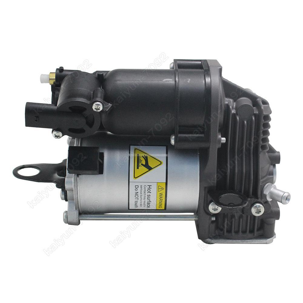 Air Suspension Compressor Pump for Mercedes-Benz W251 R-Class 2513202704