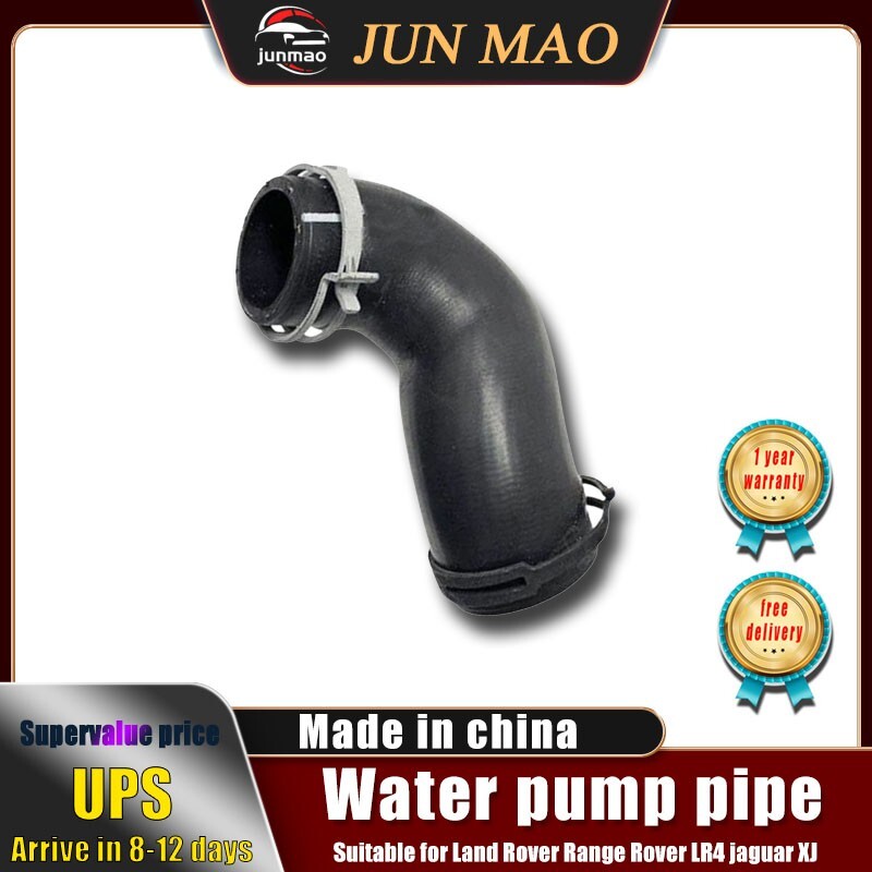 Original for Land Rover for Range Rover LR4 for jaguar XJ Water Pump Outlet Pipe LR033994