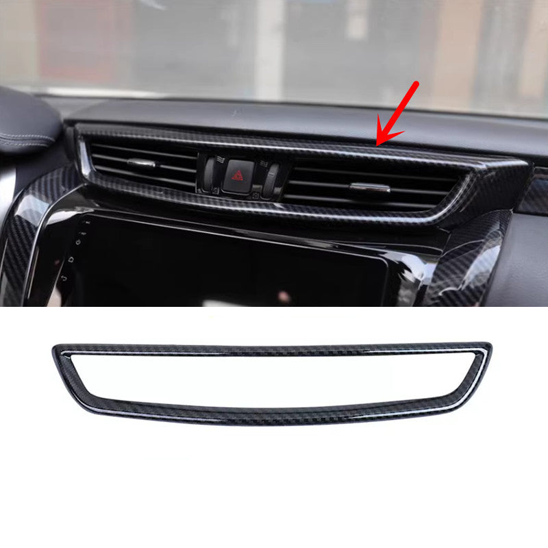 Carbon fiber trim kit for the center air vent of the dashboard, suitable for Nissan Murano 2015-2024.
