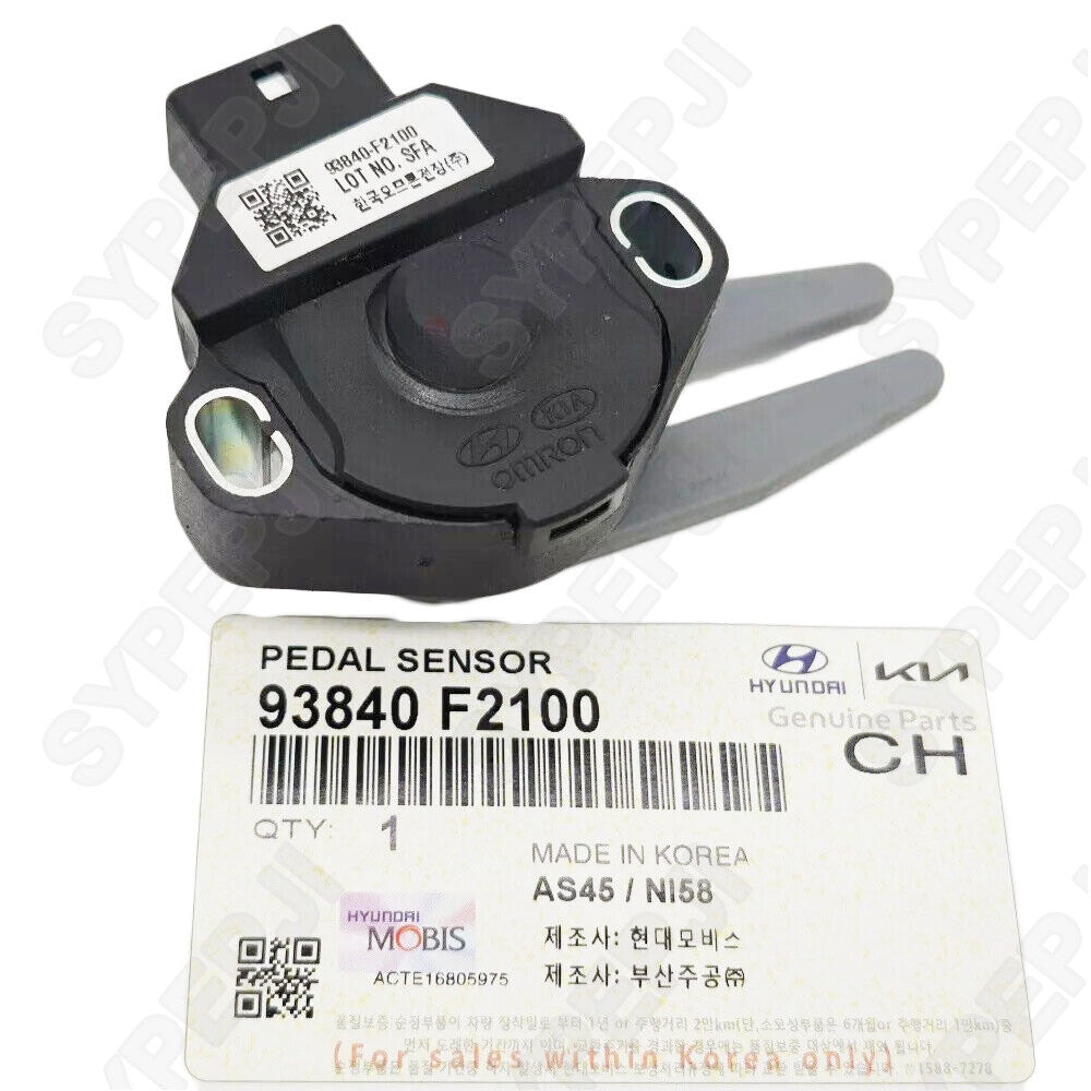 Ignition lock switch sensor 93840F2100 for 2018-2020 for Kia Rio IV for HYUNDAI KONA - new