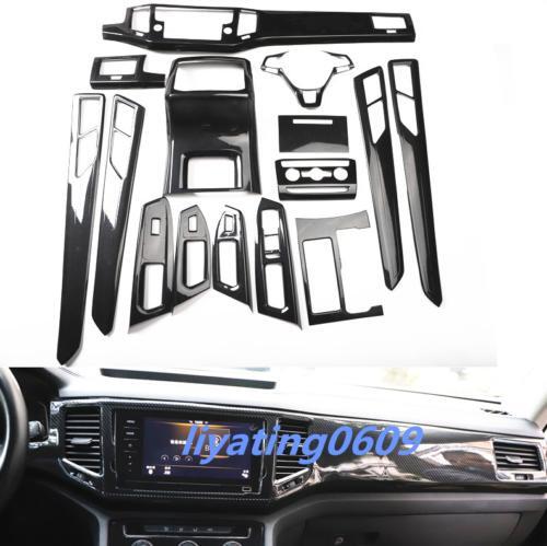 16-piece carbon fiber style interior trim kit for Volkswagen Teramont Atlas 2017-2020