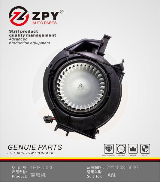 Heater Blower Motor Fan for Audi A6 4F2 C6 A6 Avant 4F5 C6 4F0 820 020 AH AVC