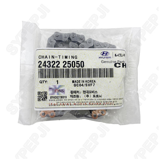 Oil pump chain suitable for 10-12 for HYUNDAI SANTA FE 06-15 SONATA 10-13 for TUCSON 24322-25050