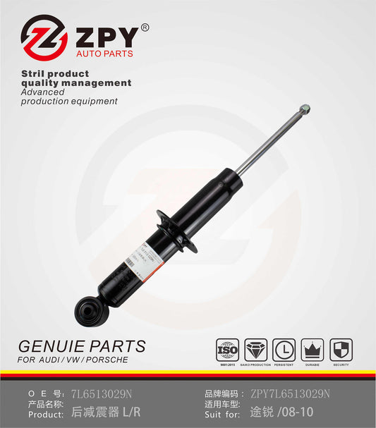 ZPY Rear shock absorber L/R for Audi Touareg /08-10 7L6513029N 7L6513029N