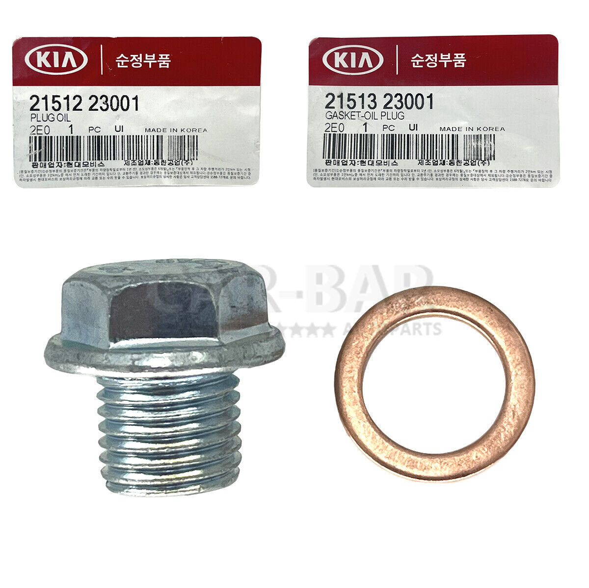 ENGINE OIL DRAIN PLUG  WASHER for VARIOUS for HYUNDAI for KIA 2151223001, 2151323001