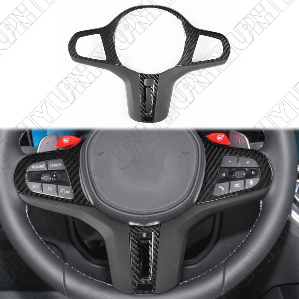 for BMW M3 M4 G80 G82 G83 Carbon Fiber Steering Wheel Trim Cover w/ Heated Hole