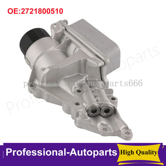 2721800510 Engine oil cooler suitable for Mercedes-Benz W203, C230, X164, GL550, W164, ML350, W463