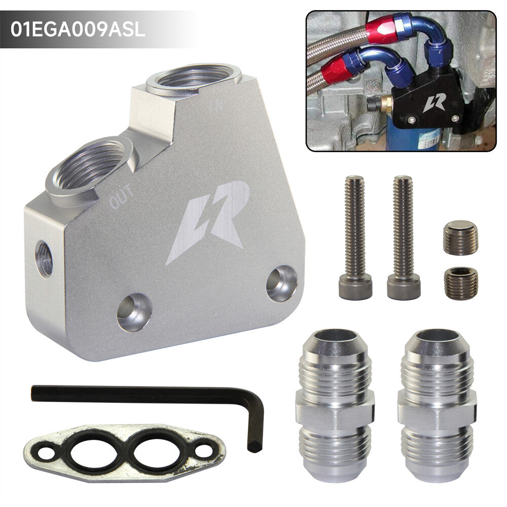 LR Oil Cooler Adapter for Corvette C5 C6 C7 LS1 LS2 LS3 LS6 LS7 4.8L 6.0L 6.2L