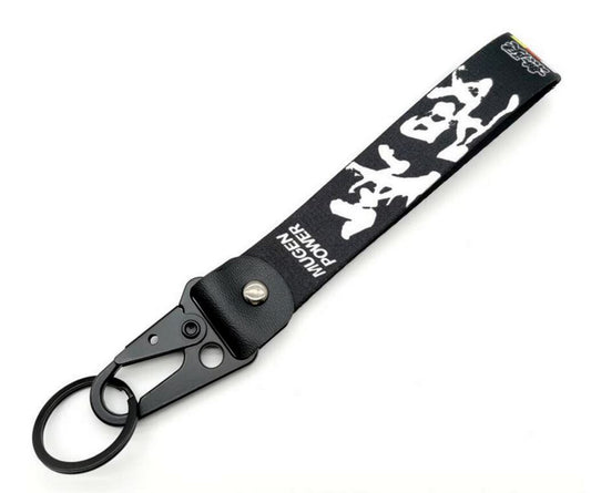 Car keychain/key ring with lanyard, car accessories, Mugen, black, for Mazda .