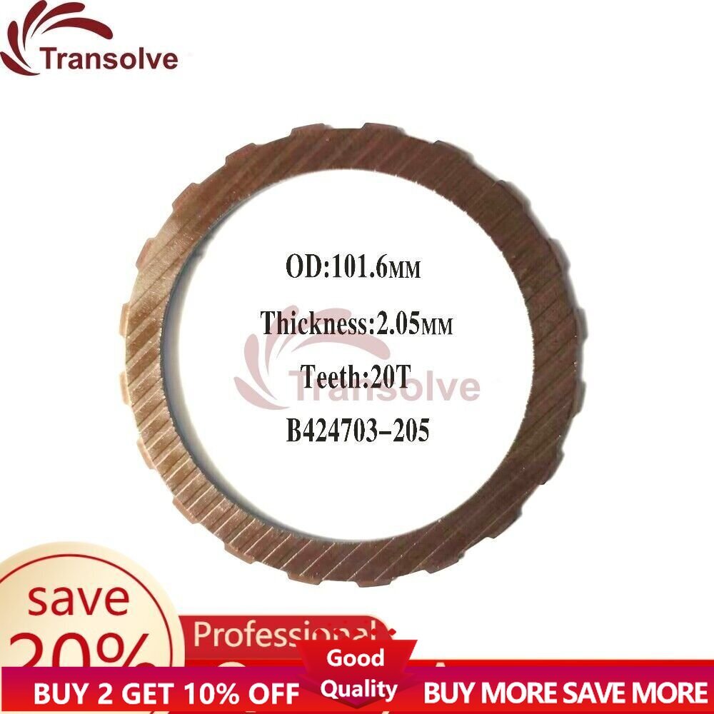 5R55N 5R55W 5R55S Transmission Direct Clutch External Teeth 424703-205 for Ford